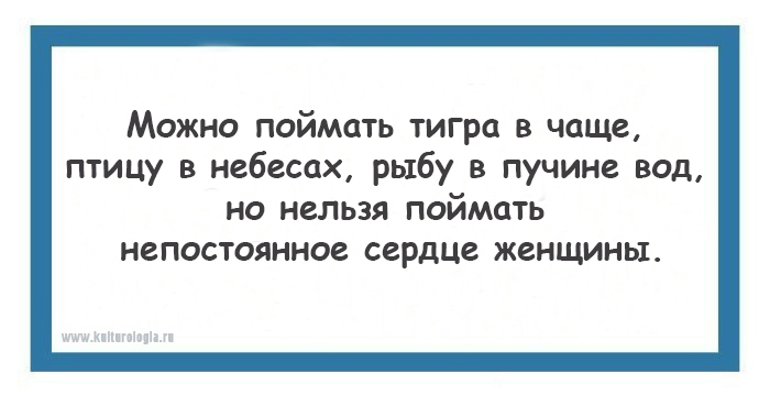 15 открыток с жемчужинами индийской мудрости, которые пригодятся каждому 15 открыток с жемчужинами индийской мудрости, которые пригодятся каждому