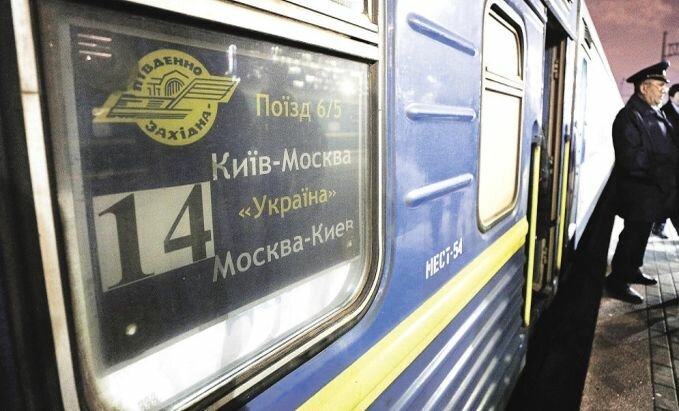 Поезд "Киев-Москва" отправляет в Россию сотни тысяч гастарбайтеров с Украины, а назад россиян он почему-то не везет
