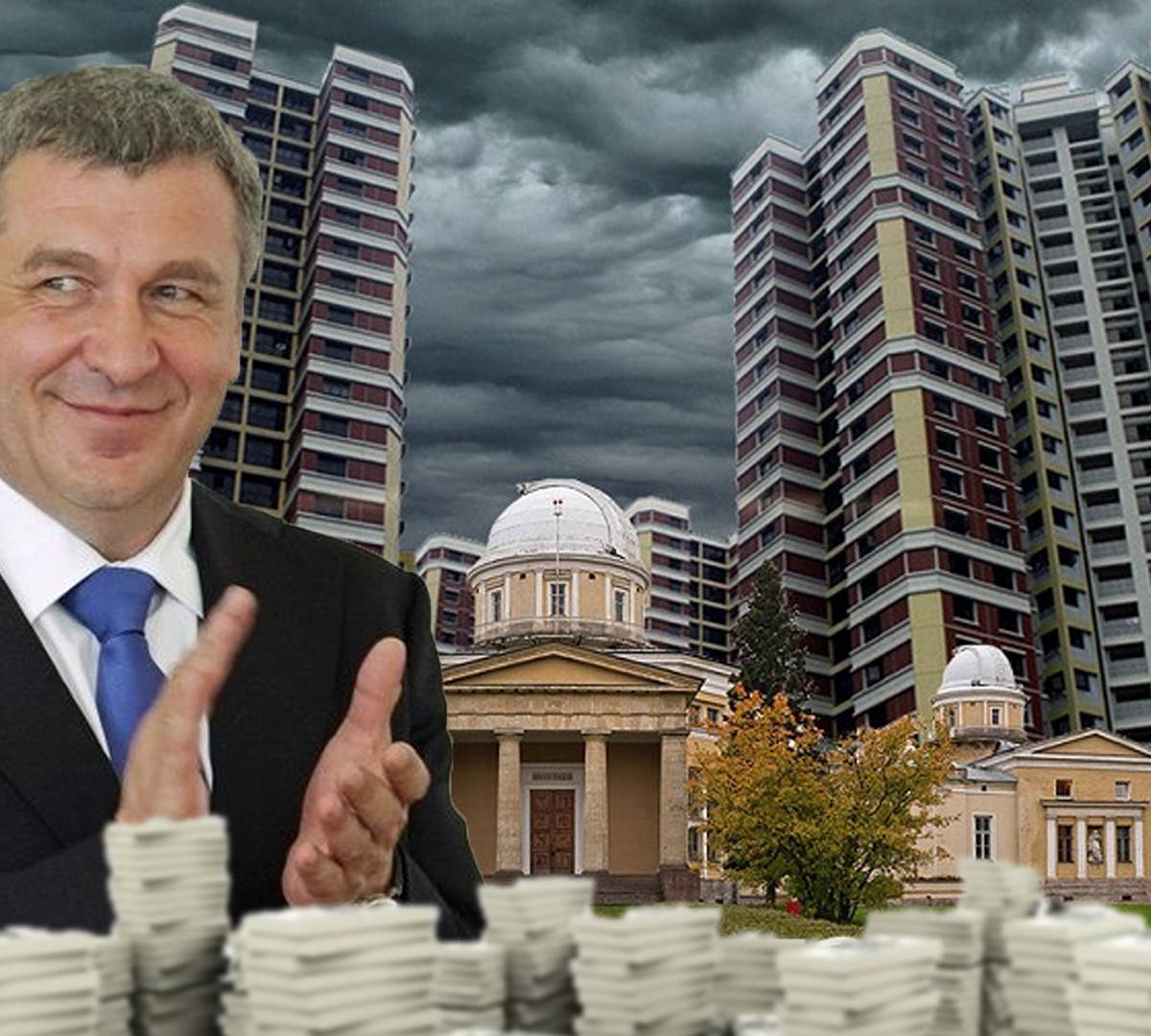 Страсти вокруг Пулковской обсерватории Страсти вокруг Пулковской обсерватории