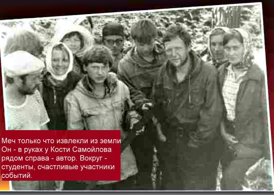 ЗОЛОТО СИБИРСКИХ СКИФОВ ЗОЛОТО СИБИРСКИХ СКИФОВ