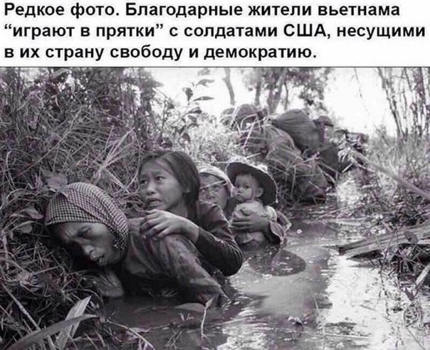 Дрезден, Хиросима, Вьетнам, Югославия, Ирак... Это тянется русский след? Дрезден, Хиросима, Вьетнам, Югославия, Ирак... Это тянется русский след?