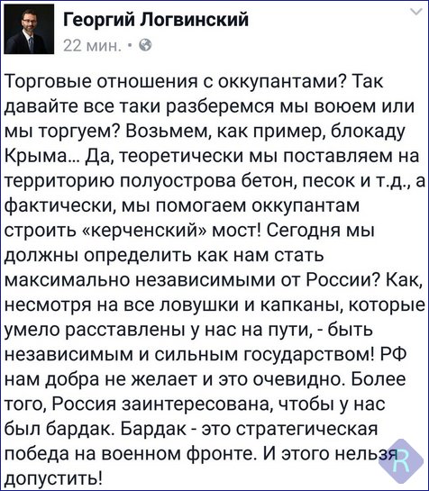 Блокада и агенты Блокада и агенты