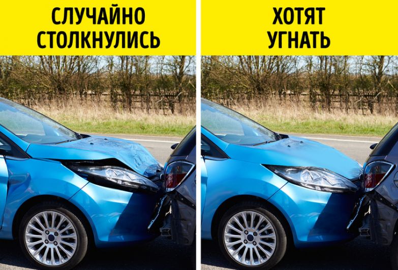 8 лайфхаков, которые помогут защитить машину от угона