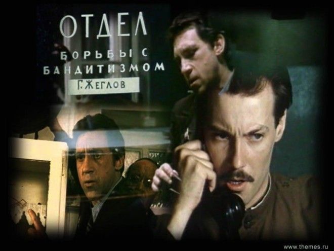 Место встречи изменить нельзя (1978) Место встречи изменить нельзя 1978 СССР многосерийные фильмы