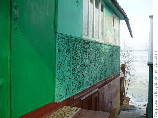 это надо облагородить это надо облагородить