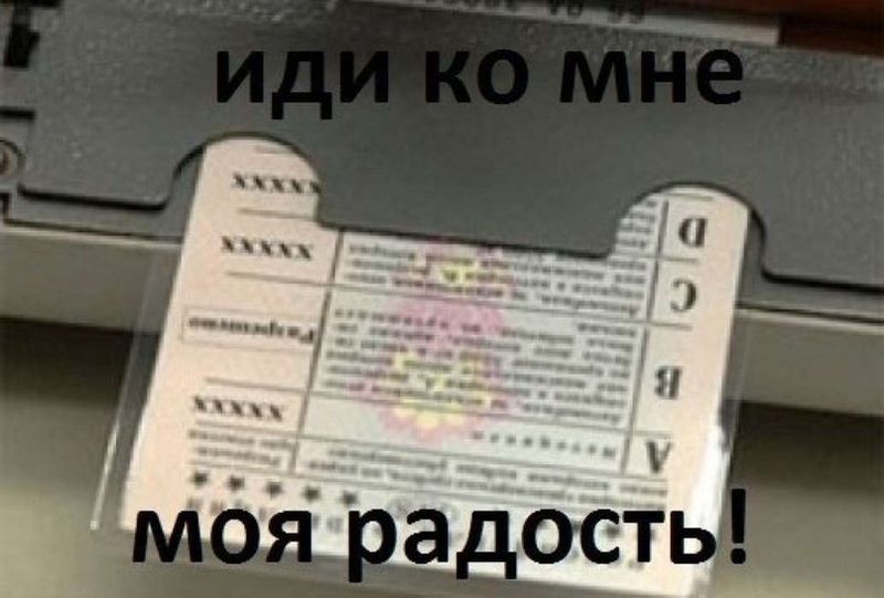Фотоподборка автоприколов. Часть 2 автоприкол, фотоподборка