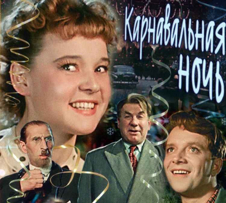 40 незабываемых советских кинокомедий