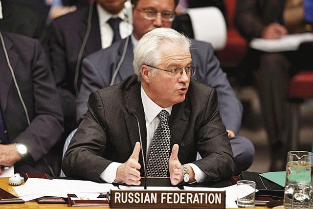 Россия призвала Киев "прекратить стрелять по мирному населению Донбасса" Россия в СБ ООН призвала Украину прекратить стрелять по мирным жителям Донбасса