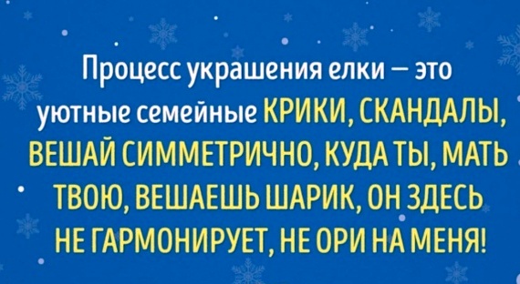Семья — это не просто два человека, решившие жить вместе...и заскучать там не получится... Семья — это не просто два человека, решившие жить вместе...и заскучать там не получится...