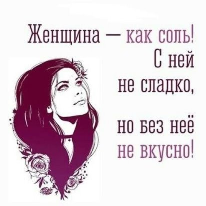 Два друга-однокашника встречаются, когда обоим лет по 25... Два друга-однокашника встречаются, когда обоим лет по 25...