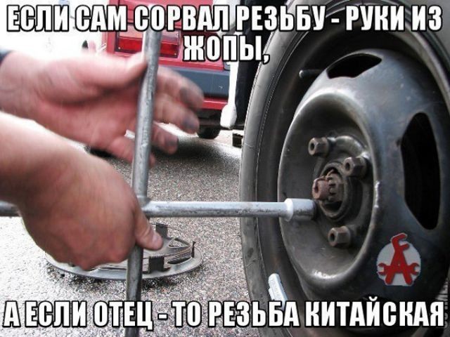 Прикольная подборка Прикольная подборка картинки, надписи, приколы, юмор
