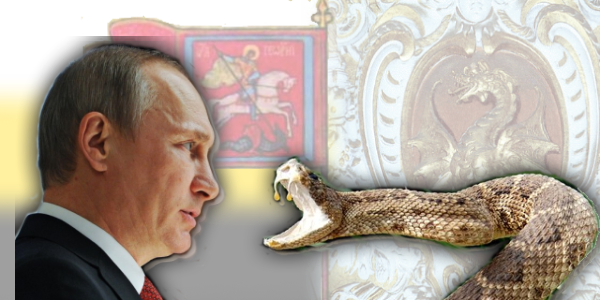 Танцующий со Змеем