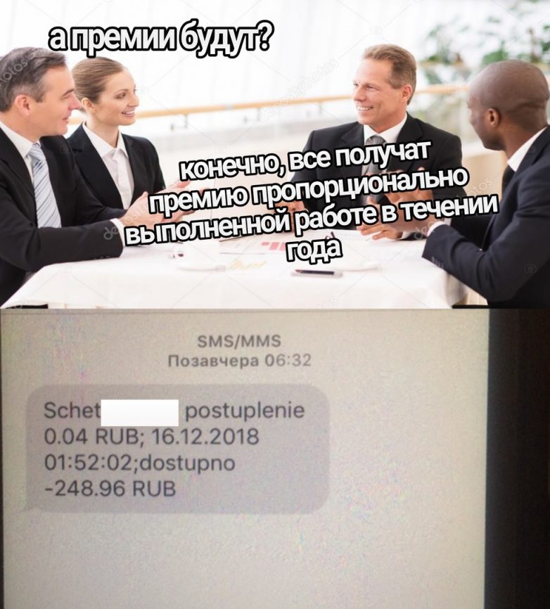Новогодние приколы. Класс! Новогодние приколы. Класс!