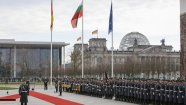 Театр камуфлированных теней общей армии Европы