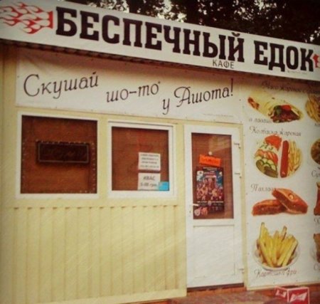 Это деньги всегда заканчиваются, картинки есть всегда =Ъ