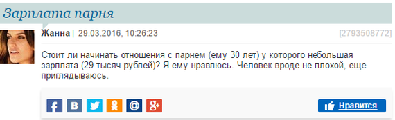 Проблемы XXI века, которые могут вызвать остановку сердца от смеха Проблемы XXI века, которые могут вызвать остановку сердца от смеха прикол, проблемы, юмор