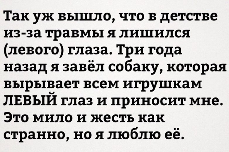 Соц.сети жгут!!! Фееричные комментарии народных приколистов. Заходите поржать! Соц.сети жгут!!! Фееричные комментарии народных приколистов. Заходите поржать!