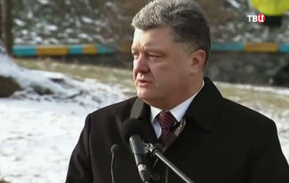 Украинские радикалы временно сняли блокаду с отделений Сбербанка Украинские радикалы временно сняли блокаду с отделений Сбербанка