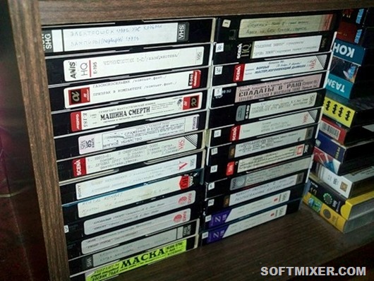 vhs vhs