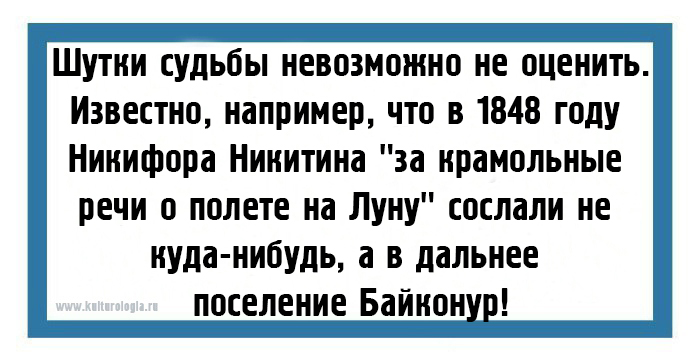 Посмеялся сам - поделись с другом!!!