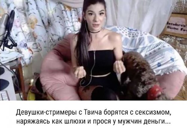ПРИКОЛИСЬ ПРИКОЛИСЬ