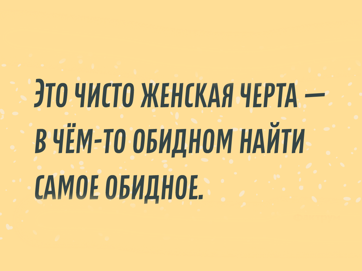 http://veetbox.ru/images/easyblog_articles/7900/1.png
