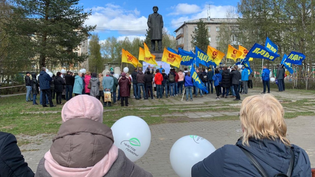 Митинги в Архангельске собрали в разы меньше участников после заявления Путина