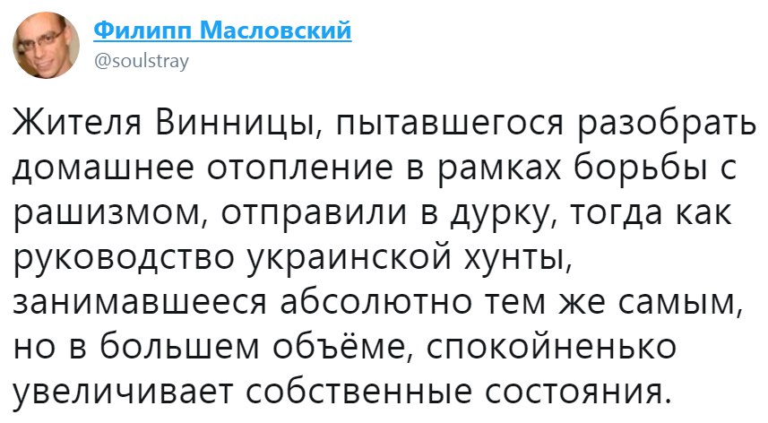 Злобные (сарказм) комментарии о последних событиях в мире Злобные (сарказм) комментарии о последних событиях в мире