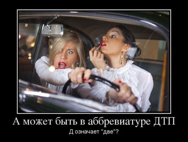 Свежие и позитивные демотиваторы для хорошего настроения (11 фото) Свежие и позитивные демотиваторы для хорошего настроения (11 фото)