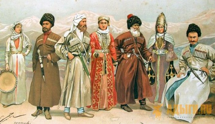 Черкесы в национальной одежде. Черкесы в национальной одежде.
