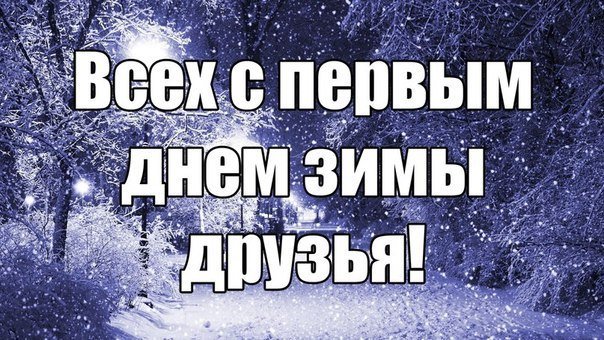 Очередная порция картинок с подписями Очередная порция картинок с подписями
