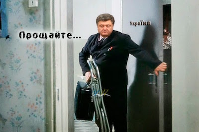 Визит назначен на 29 Февраля? Визит назначен на 29 Февраля?
