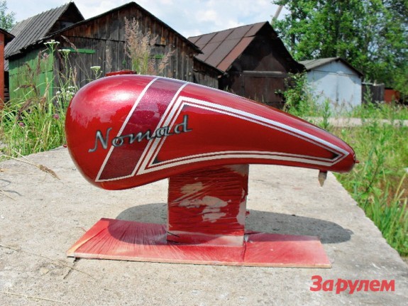 012_moto_1111_102