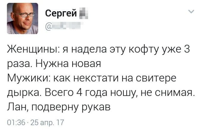 Позитивные картинки с надписью для настроения (12 фото) Позитивные картинки с надписью для настроения (12 фото)