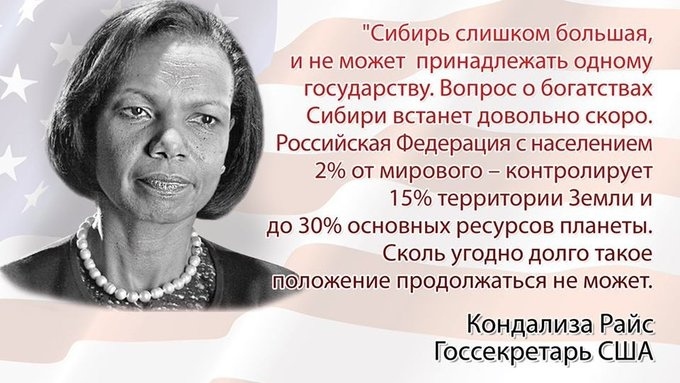 И не только на параде: Убрать Путина пытались несколько раз