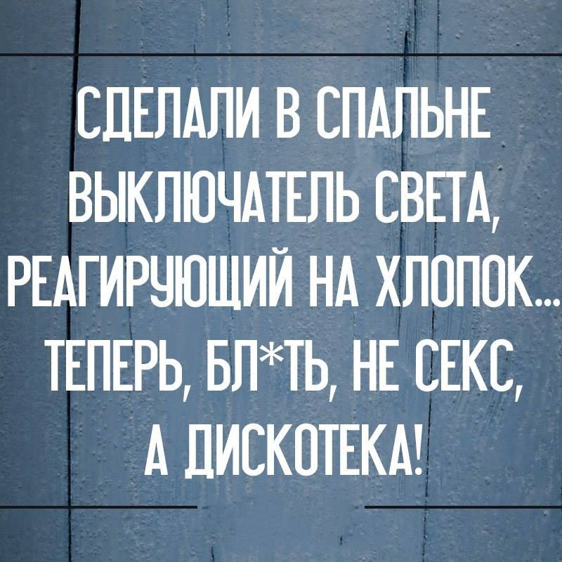 У пивного ларька. Высовывается баба из окошка и орёт очереди... У пивного ларька. Высовывается баба из окошка и орёт очереди...