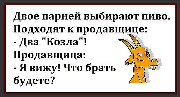 Секрет долгой бабской дружбы... По секрету...))) Секрет долгой бабской дружбы... По секрету...)))