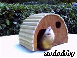 Деревянные домики для животных Деревянные домики для животных