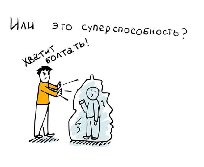 Почему у многих людей всегда холодные руки? Почему у многих людей всегда холодные руки?