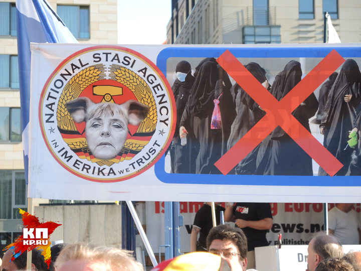 Митинг в Дрездене.