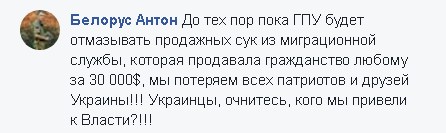 Пичалька!!! Россиянка "освобождавшая" Луганщину просит о помощи Пичалька!!! Россиянка "освобождавшая" Луганщину просит о помощи