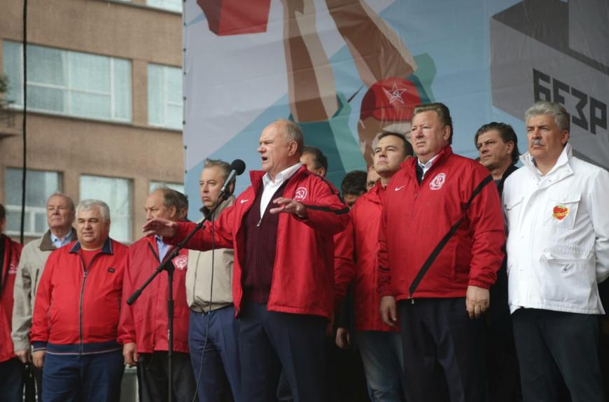 Володин отчитал КПРФ за связи с олигархами