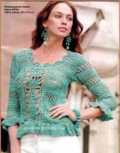 ������ �������