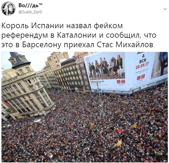 Прикольные комментарии из соцсетей Прикольные комментарии из соцсетей