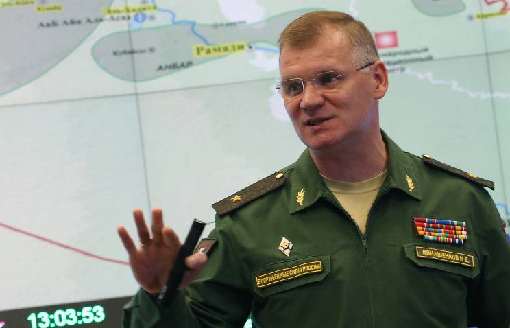 Конашенков жёстко осадил Ходжеса: Минобороны РФ не нуждается в советах США по поводу военных учений...