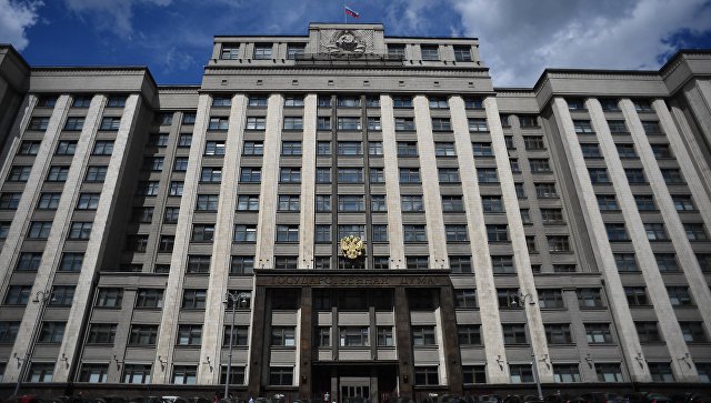Володин рассказал, сколько Госдума сэкономила за год