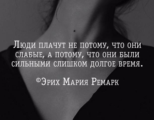 Известный писатель, антифашист, Эрих Мария Ремарк Известный писатель, антифашист, Эрих Мария Ремарк