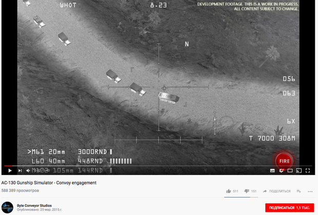 Видеозапись геймплея AC-130 Gunship Simulator: Special Ops Squadron