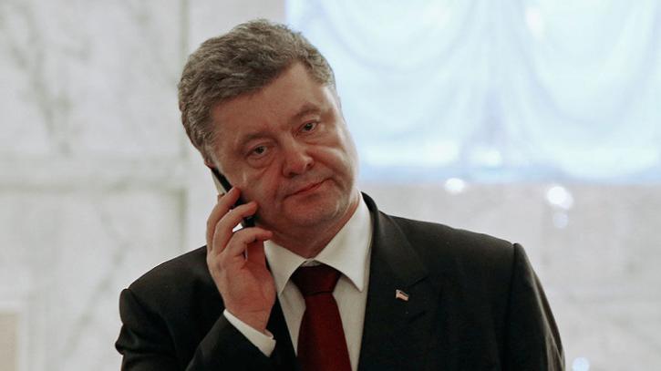 Порошенко Порошенко