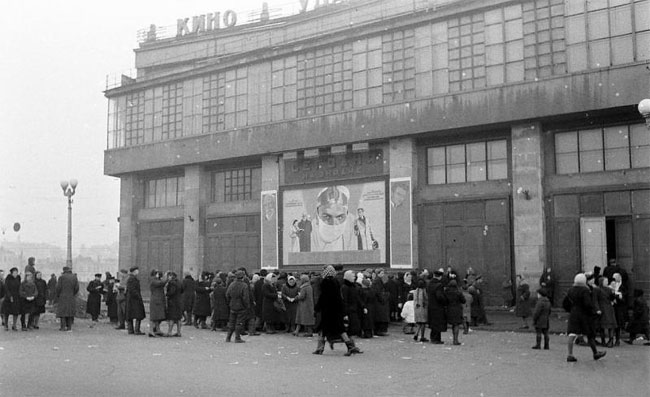 Фотографии кинотеатров старой Москвы